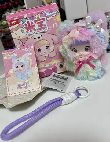 Nommi 봉제 인형 Secret ( ITOYS )