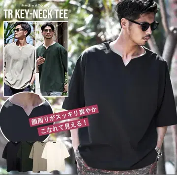 CavariA 키 넥 티셔츠