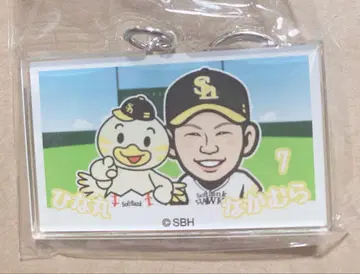 와카타카 가챠 호크스 나카무라 아키라 아크릴 키링