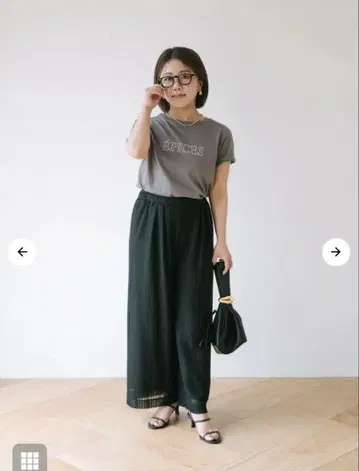 COHINA 코히나 스트라이프 레이스 팬츠