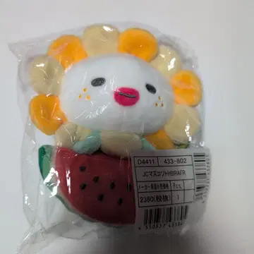 JO1 JC 마스코트 HBIRAFR 봉제 인형