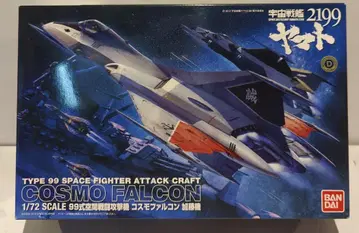 반다이 1/72 스케일 코스모 팔콘 가토 기 1/72