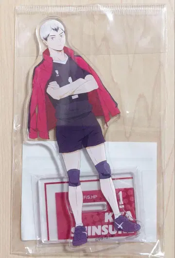 하이큐!! 아크릴 스탠드 주장 Ver. 키타 신스케