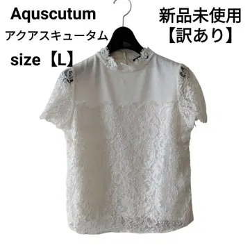 Aquascutum 아쿠아 스큐텀 아이보리 반팔 블라우스 레이스 L