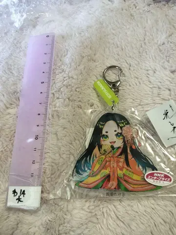 빛나는 너에게 아크릴 키링 헤이안 세이쇼나곤