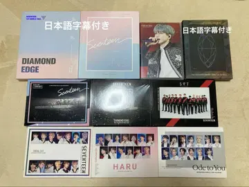 SEVENTEEN 세부치 DVD Blu-Ray 묶음 판매