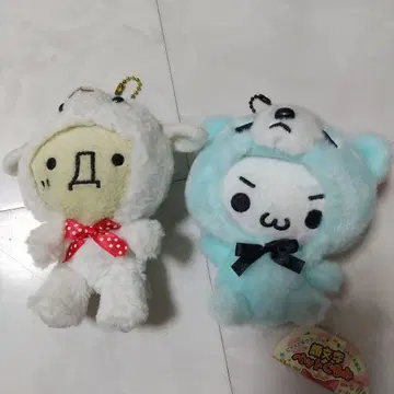 이모티콘 반려동물 봉제 인형 마스코트