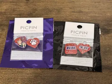 츄토리레이부! PICPIN 야부시마 아카네 요네메 메이 세트
