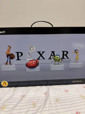 픽사 해피 복권 A상