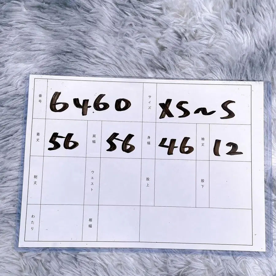11번째 상품 이미지