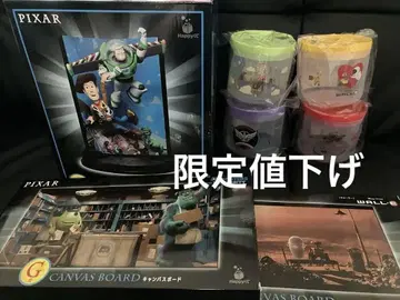 Happy 복권 PIXAR 픽사 G상, I상, 라스트상 피규어