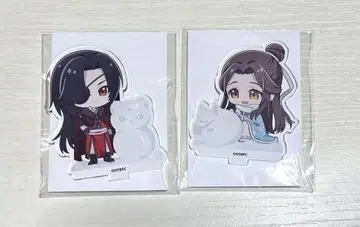 천관사복 2 복권 메이트