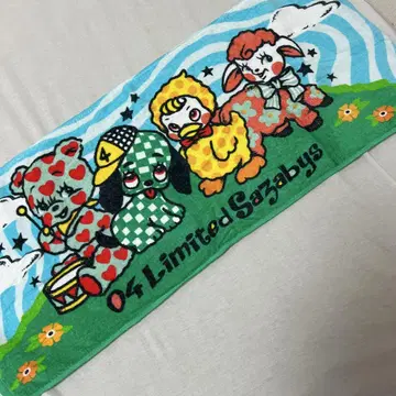 04 Limited Sazabys 페이스 타월