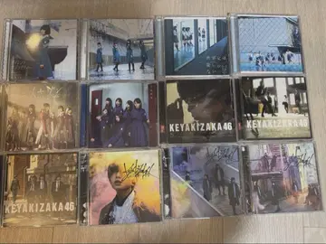Keyakizaka CD 싱글 묶음 판매