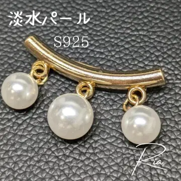 액세서리 허리 핀 여성용 브로치 엘레강트 세련된 담수 펄