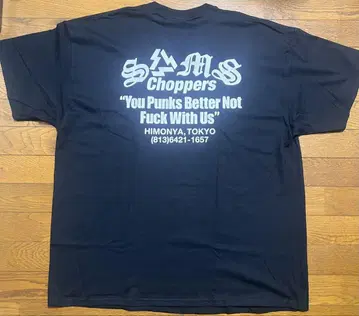 SAMS (샘스) | SAMS "FWU" POCKET TEE BLACK