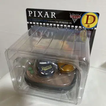 픽사 제일복권 D상 장면 피규어 카즈/크로스 로드