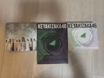 Keyakizaka 앨범 CD 묶음 판매