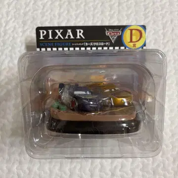 PIXAR 제일복권 D상 카즈 피규어 덤 포함