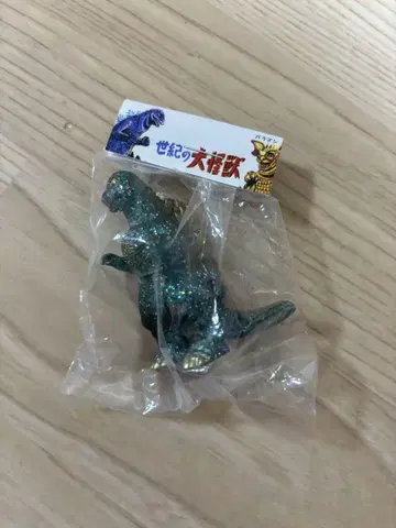 고질라 세기의 대괴수 피규어