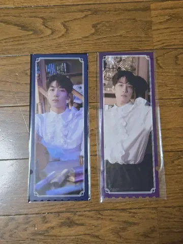 세븐틴 뮤지엄 원우