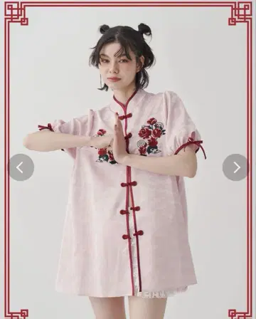 jouetie 차이나 튜닉 셔츠 란마 1/2 차이나복