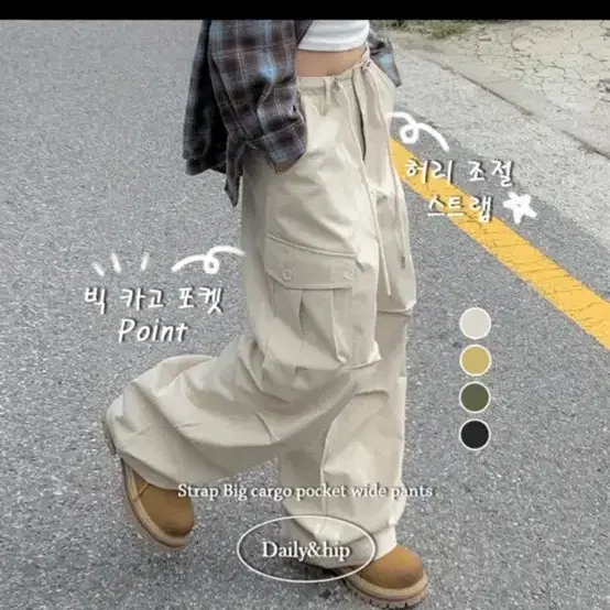 【MODIMOOD】BIG CARGO TWO BUCKLE LONG PANTS modimood Cargo Double-Buckle Semi Wide Pants