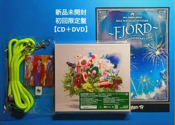 Mrs. GREEN APPLE 10주년 기념 앨범