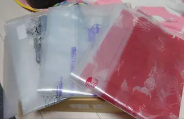 계속 한밤중이면 좋을 텐데 굿즈 세트