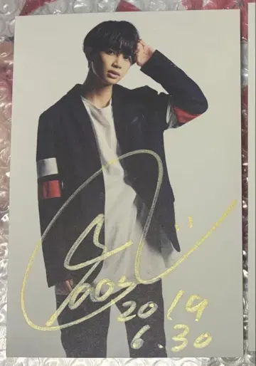 ONE N' ONLY NAOYA 쿠사카와 나오야 사인 엽서