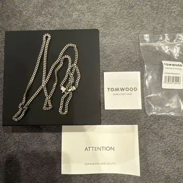 TOM WOOD 커브 체인 M 24.5 인치