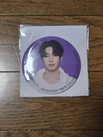 세븐틴 TOUR FOLLOW AGAIN 원우