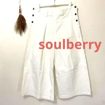 soulberry 사이드 버튼 여닫이 와이드 데님 팬츠 턱 팬츠 화이트