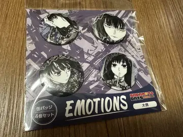 사카모토 데이즈 대불 캔뱃지 4개 세트 EMOTIONS