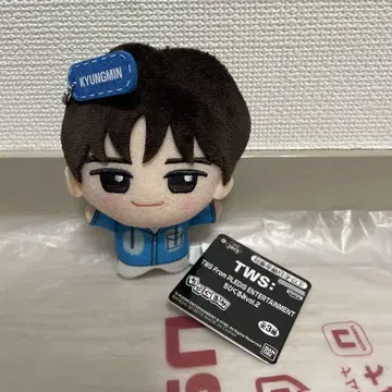TWS From PLEDIS ENTERTAINMENT SD 인형 경민