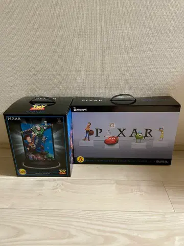 PIXAR 해피 복권 라스트 원 상 & A 상