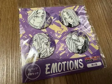 사카모토 데이즈 시시바 캔뱃지 4개 세트 EMOTIONS