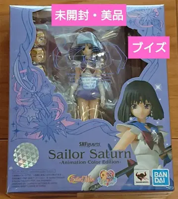 S.H.Figuarts 세일러 새턴 ACE