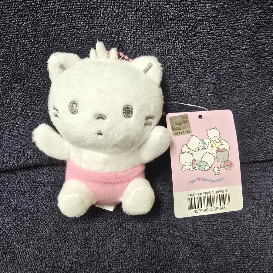 Product Details - 2