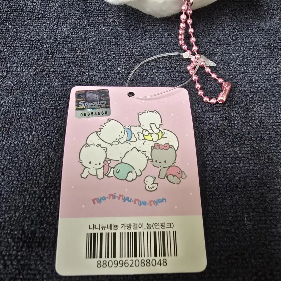 Product Details - 4