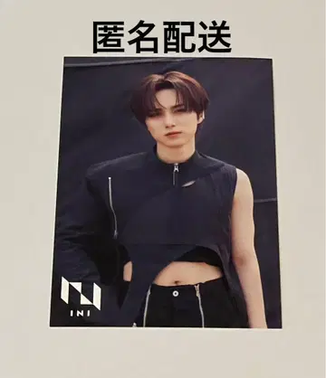 INI THE ORIGIN 오자키 타쿠미 엽서