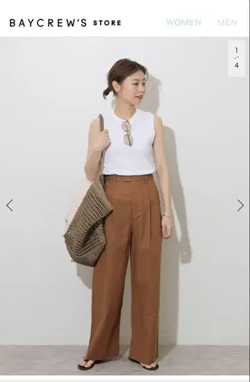 저널 스탠다드 리룸 린넨 와이드 팬츠