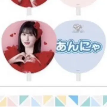 야마모토 안나 개별 빅 부채 토쿠베츄, 해주세요