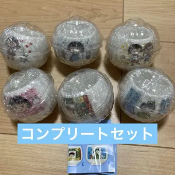 가챠 마루코는 아홉살(치비 마루코짱) 미니 유노미 컴플리트 세트