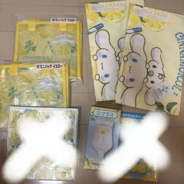 시나모롤 뽑기