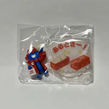 간사이 엑스포 밧줄 피규어 컬렉션 551 호라이 ()