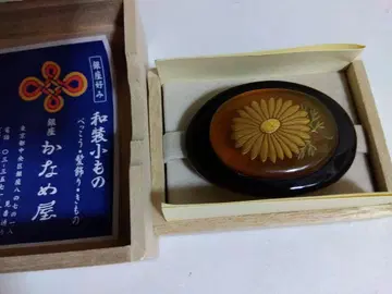 긴자 카나메야의 오비 고정 띠
