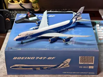 JCwings 747-8F 1/200 에어브리지카고