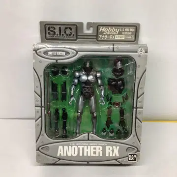 S.I.C ANOTHER RX 가면라이더 30-0707-3