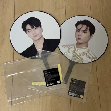 enhypen 제이 부채
